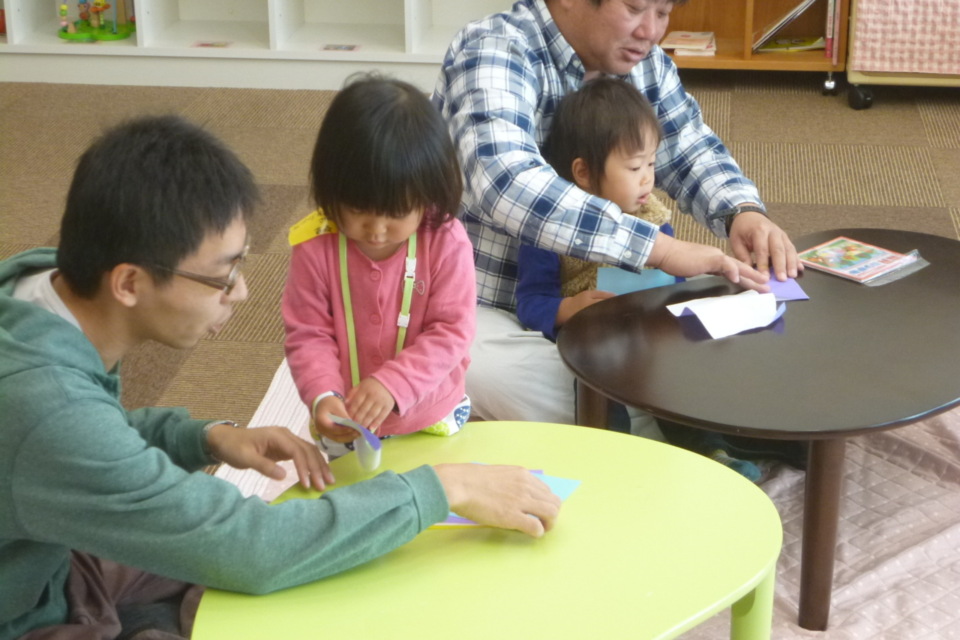 結婚・出産・子育ての希望をかなえ、未来を担う人材(ひと)を育成する事業