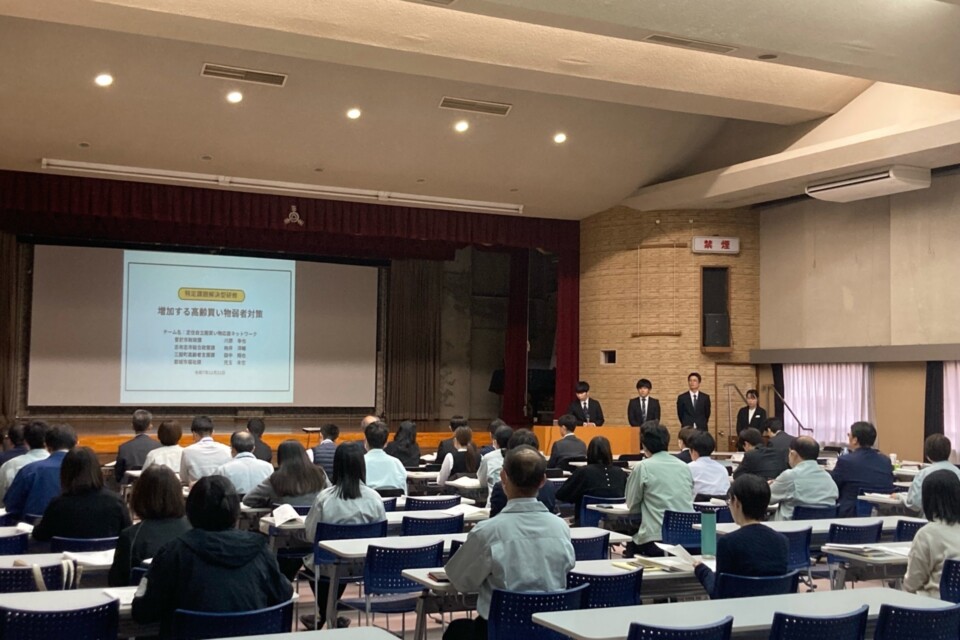 志布志市と地域発展を支える!広域連携で未来を切り拓く!広域連携推進プロジェクト