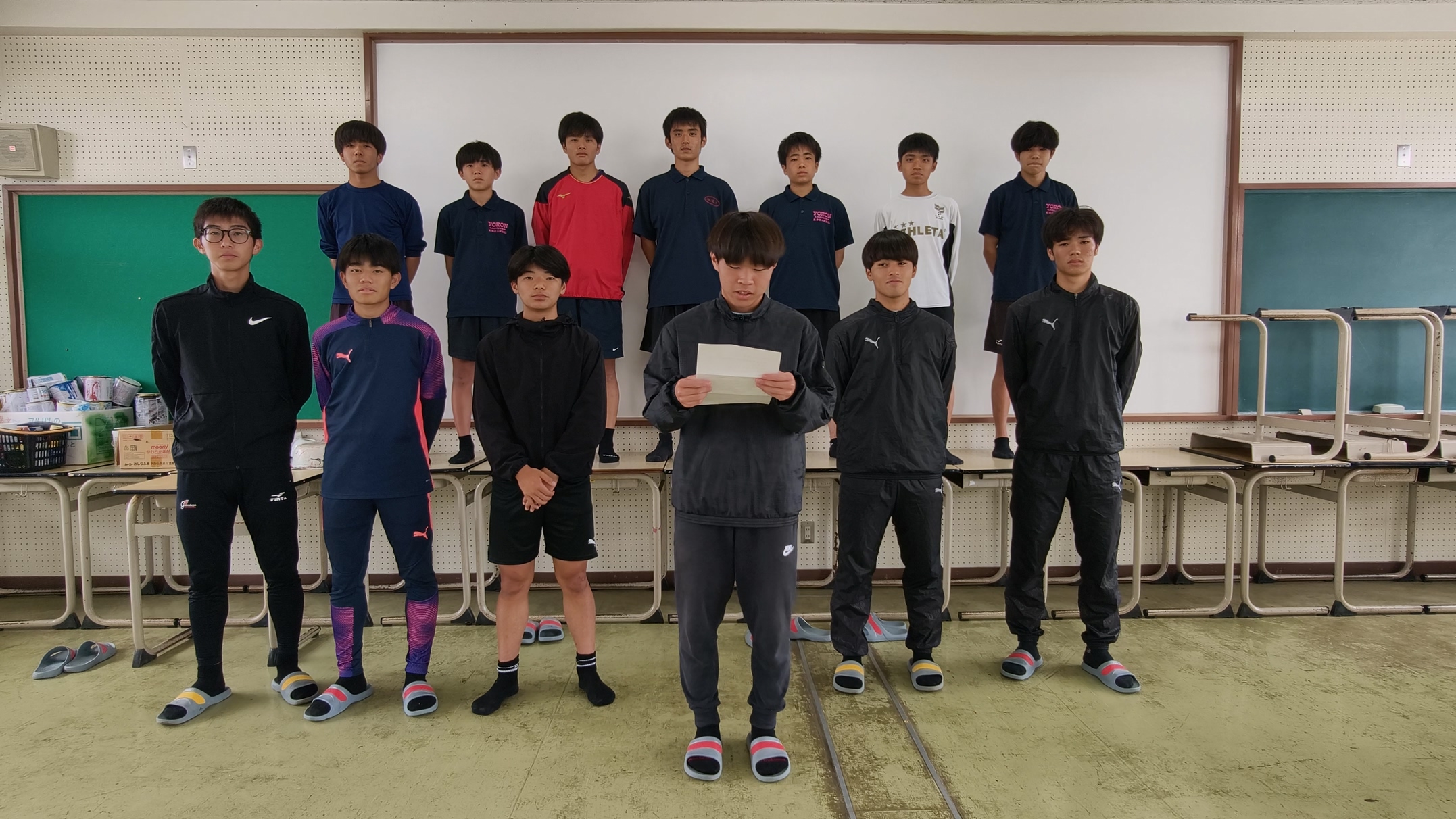 夢を実現する力を、島の子どもたちへ。 ― 与論町 子どもの夢応援プロジェクト