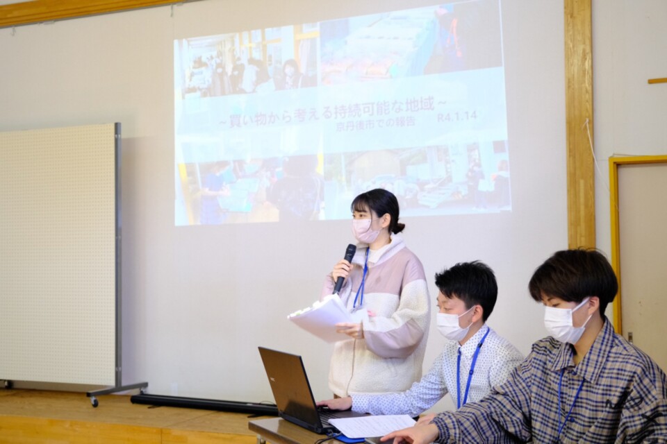 龍谷大学学生発表