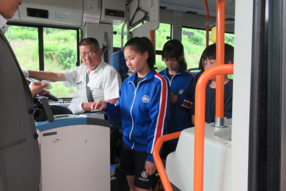 中学生フリー定期券事業~公共交通で広がるまちの未来~