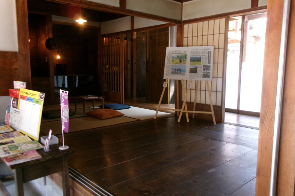 かみんか(愛と勇気の物語交流館)プロジェクト