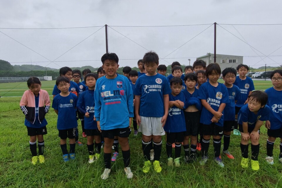 夢を実現する力を、島の子どもたちへ。 ― 与論町 子どもの夢応援プロジェクト