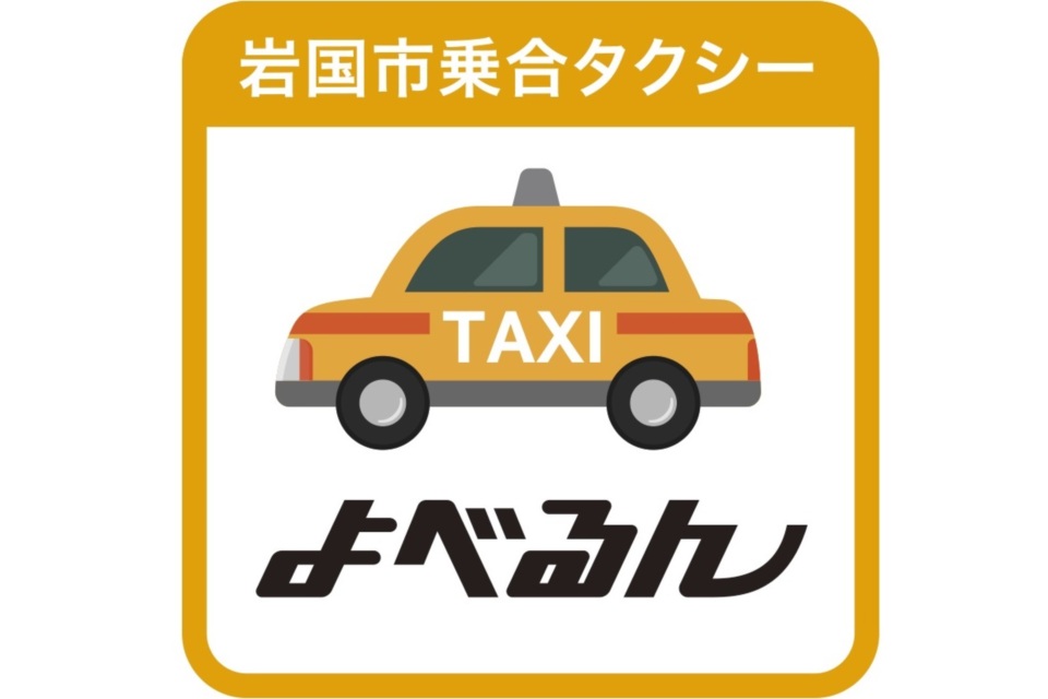 プロジェクト概要画像