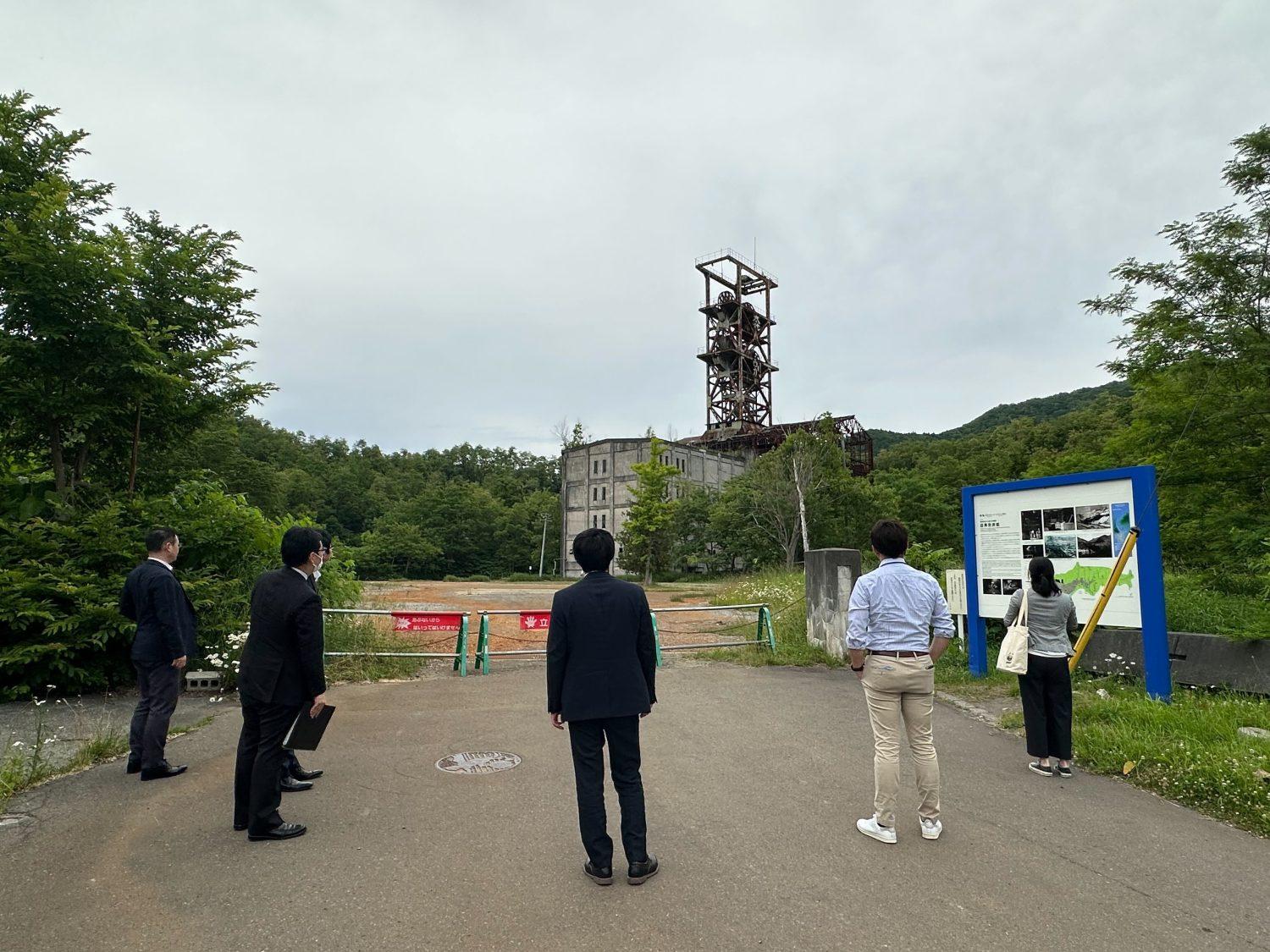 北海道三笠市 ブルー水素の実験現場を視察してきました