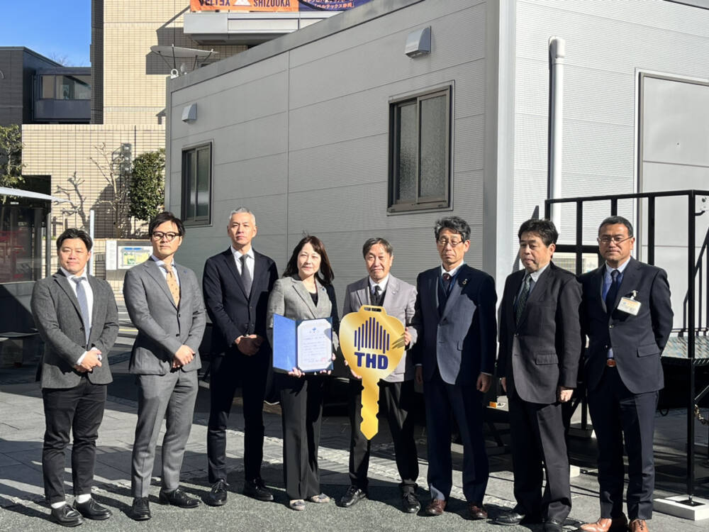静岡県静岡市にトレーラーハウスデベロップメント株式会社から企業版ふるさと納税によりトレーラーハウスが寄附されました