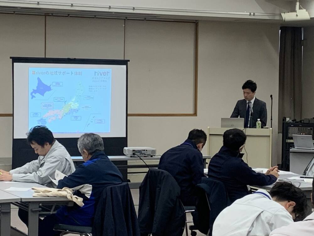 岡山県美作市で企業版ふるさと納税庁内勉強会を実施